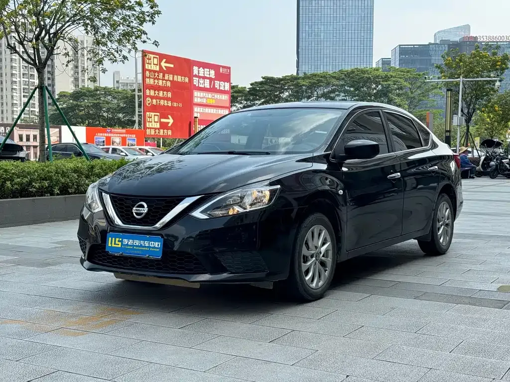 2022 Nissan Sylphy Classic 1.6XE CVT Comfort