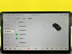 2024 Leapmotor C16 EREV 200 Premium — фото 19