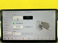2024 Leapmotor C16 EREV 200 Premium — фото 20