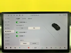 2024 Leapmotor C16 EREV 200 Premium — фото 21