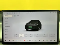 2024 Leapmotor C16 EREV 200 Premium — фото 22