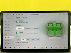 2024 Leapmotor C16 EREV 200 Premium — фото 23
