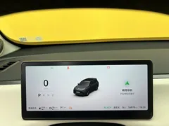 2024 Leapmotor C16 EREV 200 Premium — фото 24