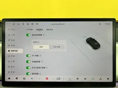 2024 Leapmotor C16 EREV 200 Premium — фото 26