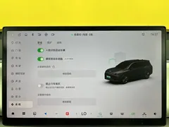 2024 Leapmotor C16 EREV 200 Premium — фото 27