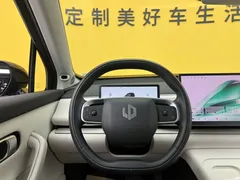 2024 Leapmotor C16 EREV 200 Premium — фото 33