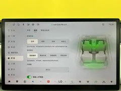 2024 Leapmotor C16 EREV 200 Premium — фото 44