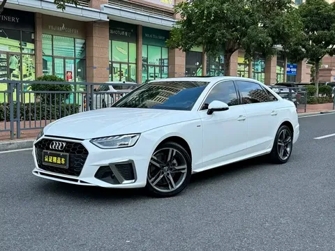 2022 Audi A4L 40 TFSI Luxury Sport
