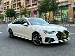 2022 Audi A4L 40 TFSI Luxury Sport, белый — фото 3