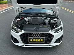2022 Audi A4L 40 TFSI Luxury Sport, белый — фото 5