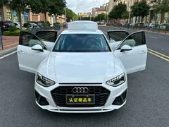 2022 Audi A4L 40 TFSI Luxury Sport, белый — фото 7