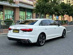 2022 Audi A4L 40 TFSI Luxury Sport, белый — фото 12