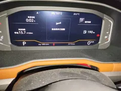 2023 Volkswagen Bora 200TSI DSG Pro, белый — фото 13