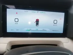 2024 BYD Yuan UP EV 401km Exceed — фото 12