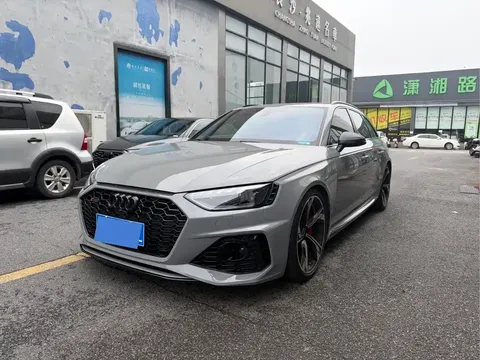 2023 Audi RS 4 Avant
