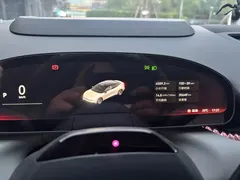 2024 Zeekr 007 RWD 75kWh Smart Driving, синий — фото 4