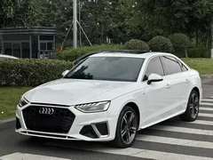 2022 Audi A4L 40 TFSI Luxury Sport, белый — фото 1