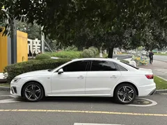 2022 Audi A4L 40 TFSI Luxury Sport, белый — фото 2