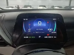 2023 BYD Yuan PLUS Champion 430km, белый — фото 12