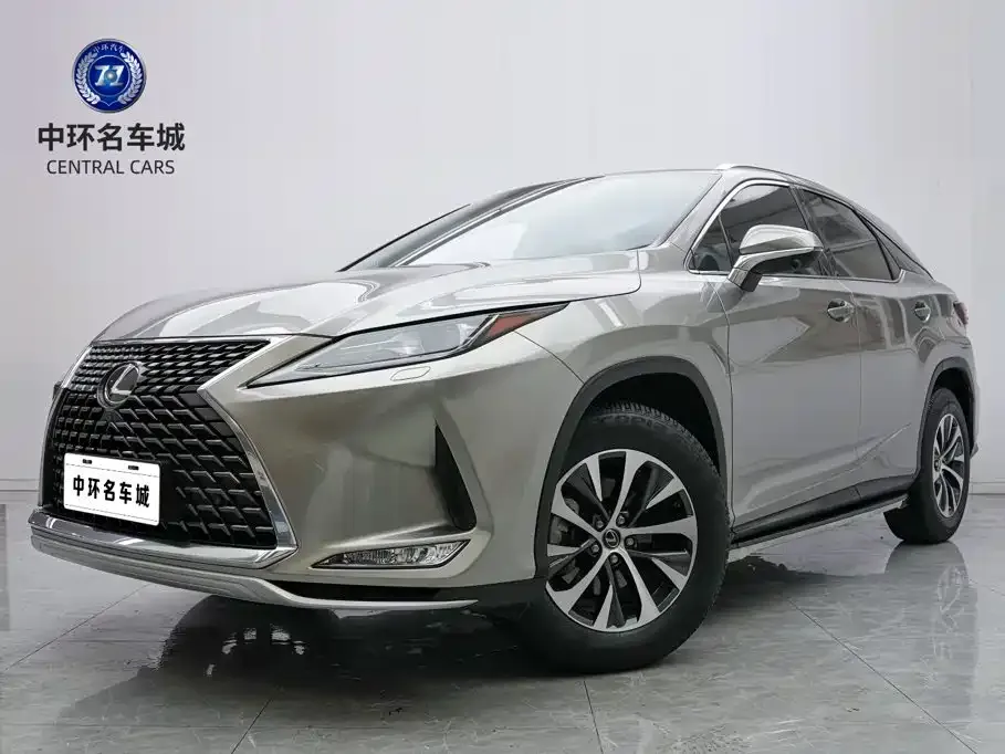 2020 Lexus RX 300 2WD Elite