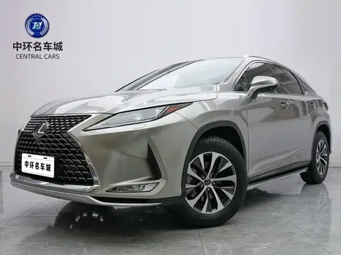 2020 Lexus RX 300 2WD Elite