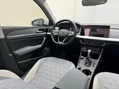 2023 Volkswagen Lavida 280TSI DSG, белый — фото 9
