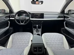2023 Volkswagen Lavida 280TSI DSG, белый — фото 11
