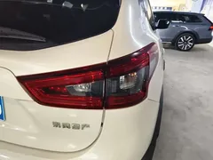 2023 Nissan Qashqai Classic 2.0L CVT XV Comfort, белый — фото 8