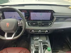 2023 Hongqi HS5 2.0T Pro, синий — фото 13