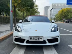 2022 Porsche 718 Boxster 2.0T, белый — фото 2