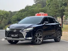 2020 Lexus RX 300 4WD Elegant, синий — фото 1
