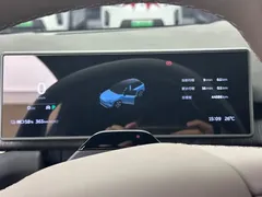 2024 Nio ES7 100kWh Signature, синий — фото 8