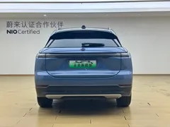 2024 Nio ES7 100kWh Signature, синий — фото 22