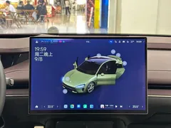 2024 Xiaomi SU7 4WD Long Range Advanced ADAS Max, зелёный — фото 18