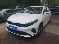 2023 Kia Cerato 1.5L CVT Luxury, белый — фото 1