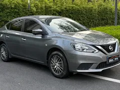 2021 Nissan Sylphy Classic 1.6XE CVT Comfort — фото 3