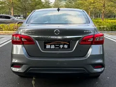 2021 Nissan Sylphy Classic 1.6XE CVT Comfort — фото 19