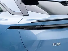 2025 Zeekr 007 GT 4WD Smart Driving 75kWh, синий — фото 21