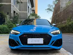 2021 Audi RS 5 2.9T Coupe Dark Gold Edition, синий — фото 2