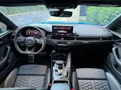 2021 Audi RS 5 2.9T Coupe Dark Gold Edition, синий — фото 10