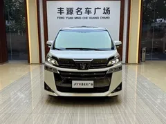 2023 Toyota Vellfire Crown Hybrid 2.5L HV Premium, белый — фото 2