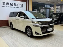 2023 Toyota Vellfire Crown Hybrid 2.5L HV Premium, белый — фото 3
