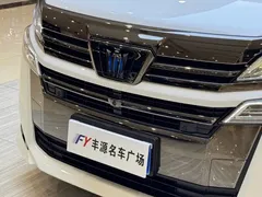 2023 Toyota Vellfire Crown Hybrid 2.5L HV Premium, белый — фото 22