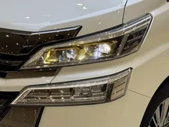 2023 Toyota Vellfire Crown Hybrid 2.5L HV Premium, белый — фото 23