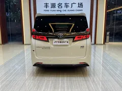 2023 Toyota Vellfire Crown Hybrid 2.5L HV Premium, белый — фото 26