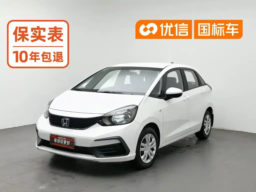 2021 Honda Fit 1.5L CVT