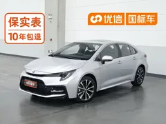 2022 Toyota Levin 1.8H Hybrid E-CVT Sport — фото 1