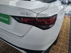 2023 Nissan Sylphy 1.6L CVT, белый — фото 8