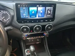 2023 Nissan Sylphy 1.6L CVT, белый — фото 13