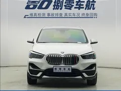 2022 BMW X1 Premium, белый — фото 2